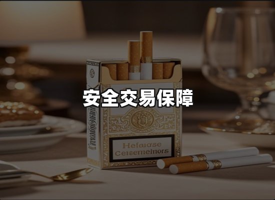 专业优势